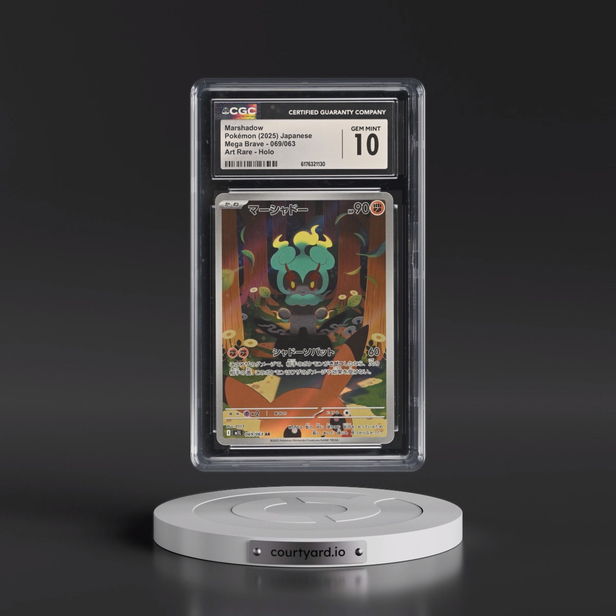 2025 Mega Brave - M1L #069/063 Marshadow - Art Rare Holo (CGC 10 GEM MINT)