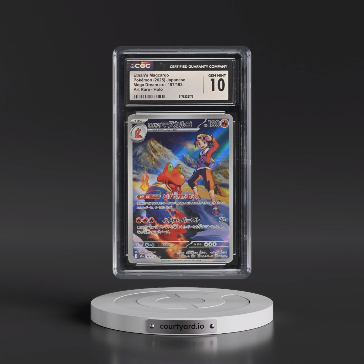 2025 Mega Dream ex - M2a Ethan's Magcargo - Art Rare Holo #197/193 CGC 10