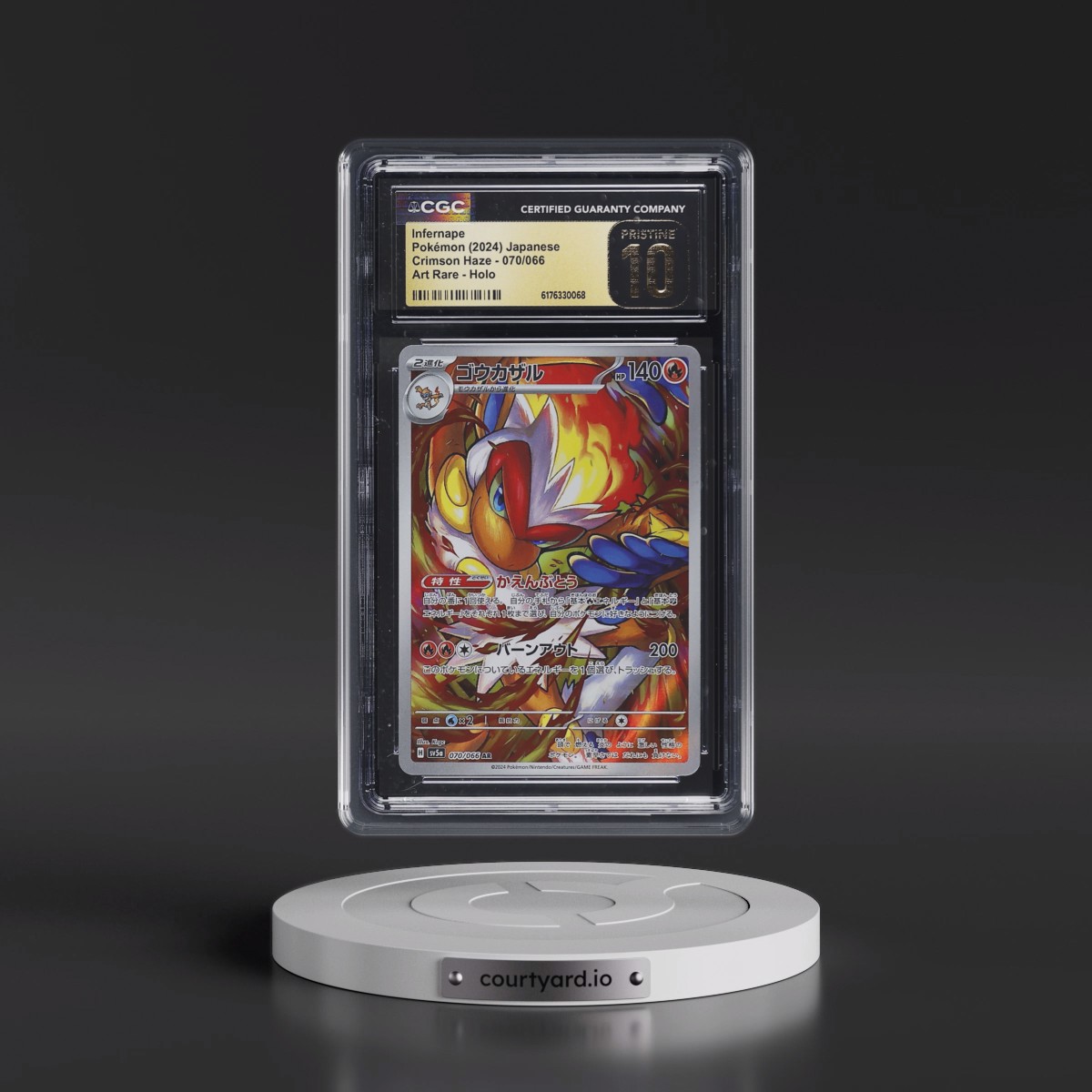 2024 Crimson Haze #070/066 Infernape - Art Rare Holo (CGC 10 PRISTINE)