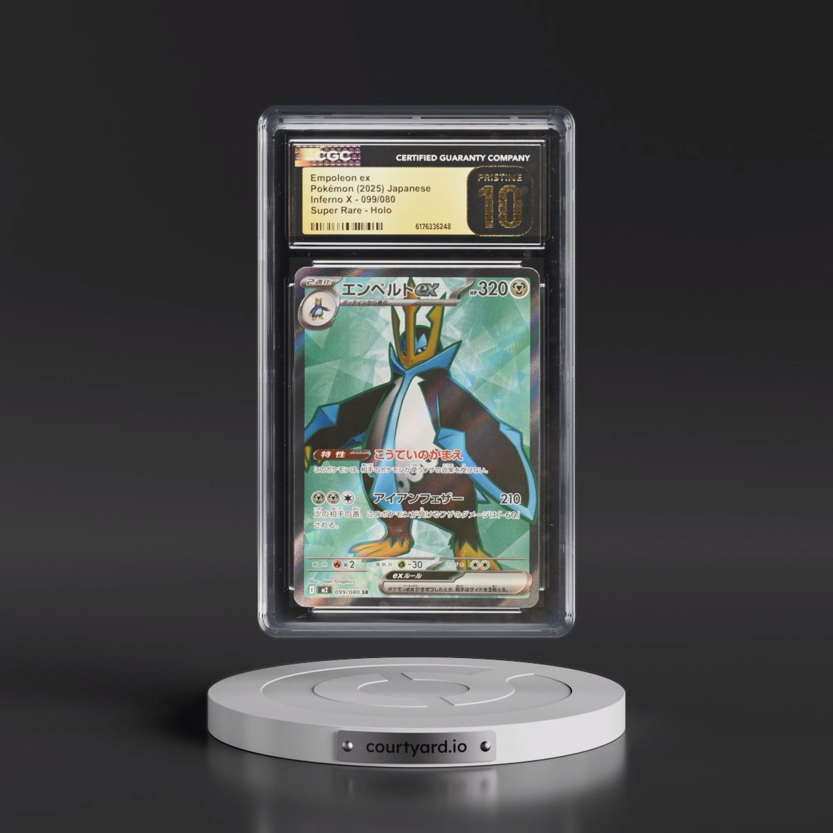 2025 Inferno X - M2 #099/080 Empoleon ex - Super Rare Holo (CGC 10 PRISTINE)