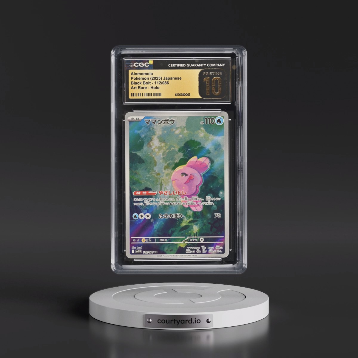 2025 Black Bolt - sv11B #112/086 Alomomola - Art Rare Holo (CGC 10 PRISTINE)