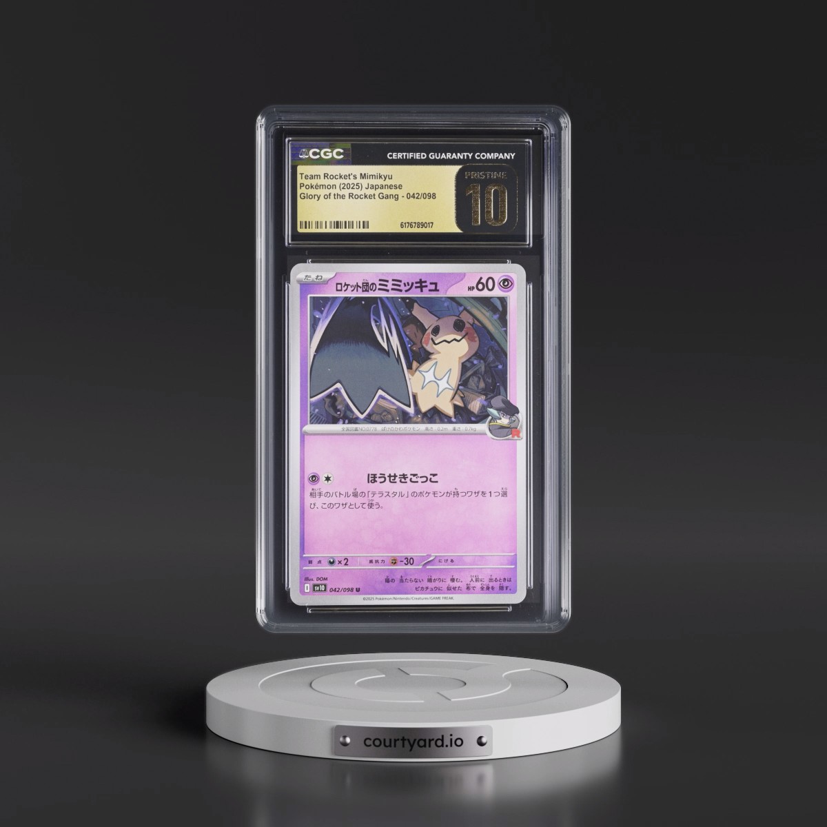 2025 Glory of the Rocket Gang - sv10 #042/098 Team Rocket's Mimikyu (CGC 10 PRISTINE)