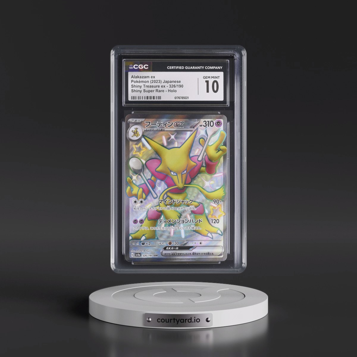 2023 Shiny Treasure ex #326/190 Alakazam ex - Shiny Super Rare Holo (CGC 10 GEM MINT)