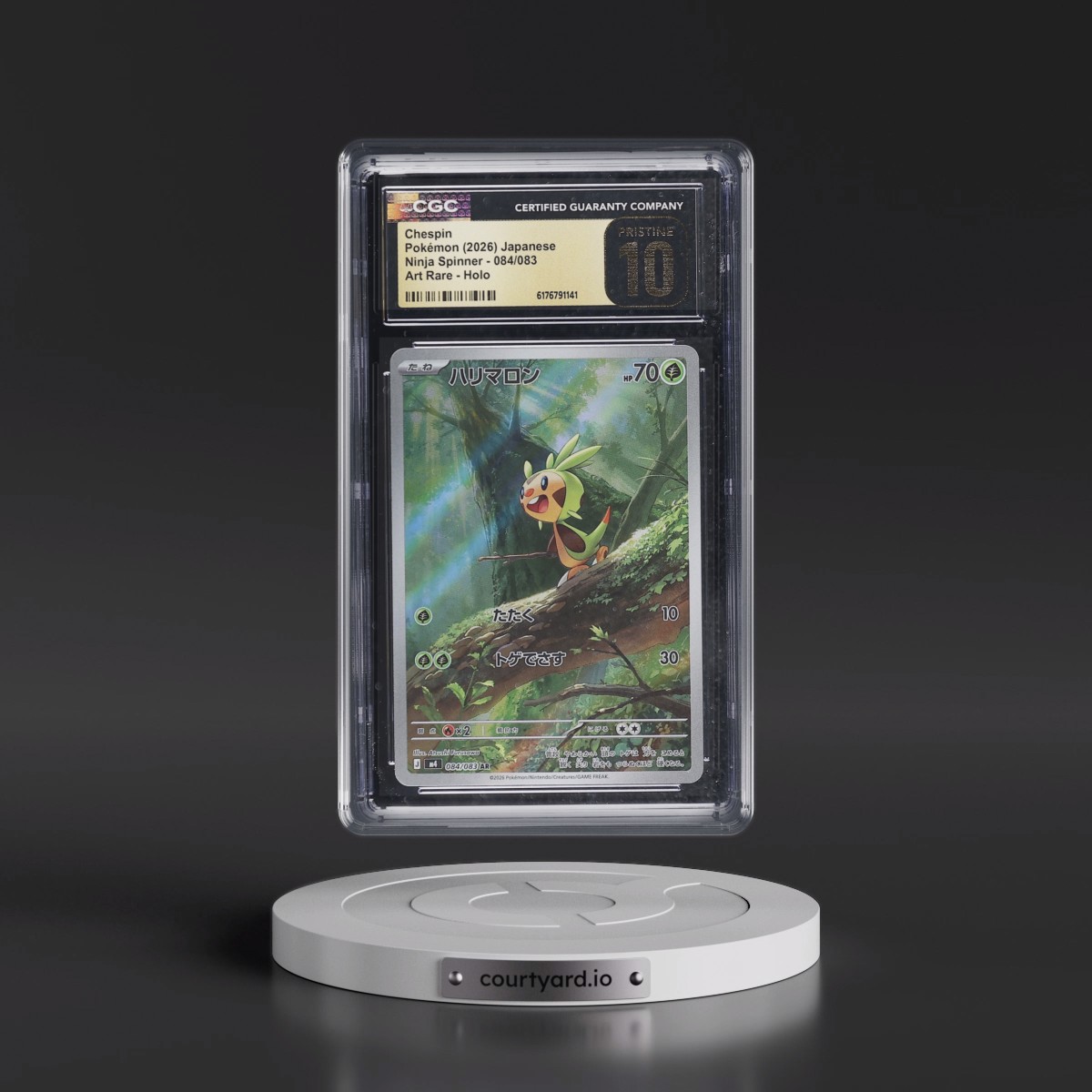 2026 Ninja Spinner - M4 #084/083 Chespin - Art Rare Holo (CGC 10 PRISTINE)