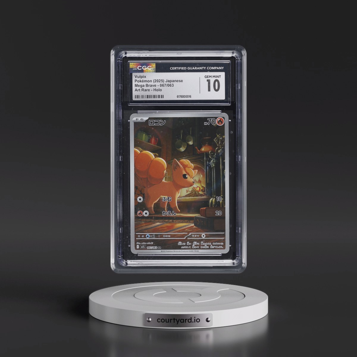 2025 Mega Brave - M1L #067/063 Vulpix - Art Rare Holo (CGC 10 GEM MINT)