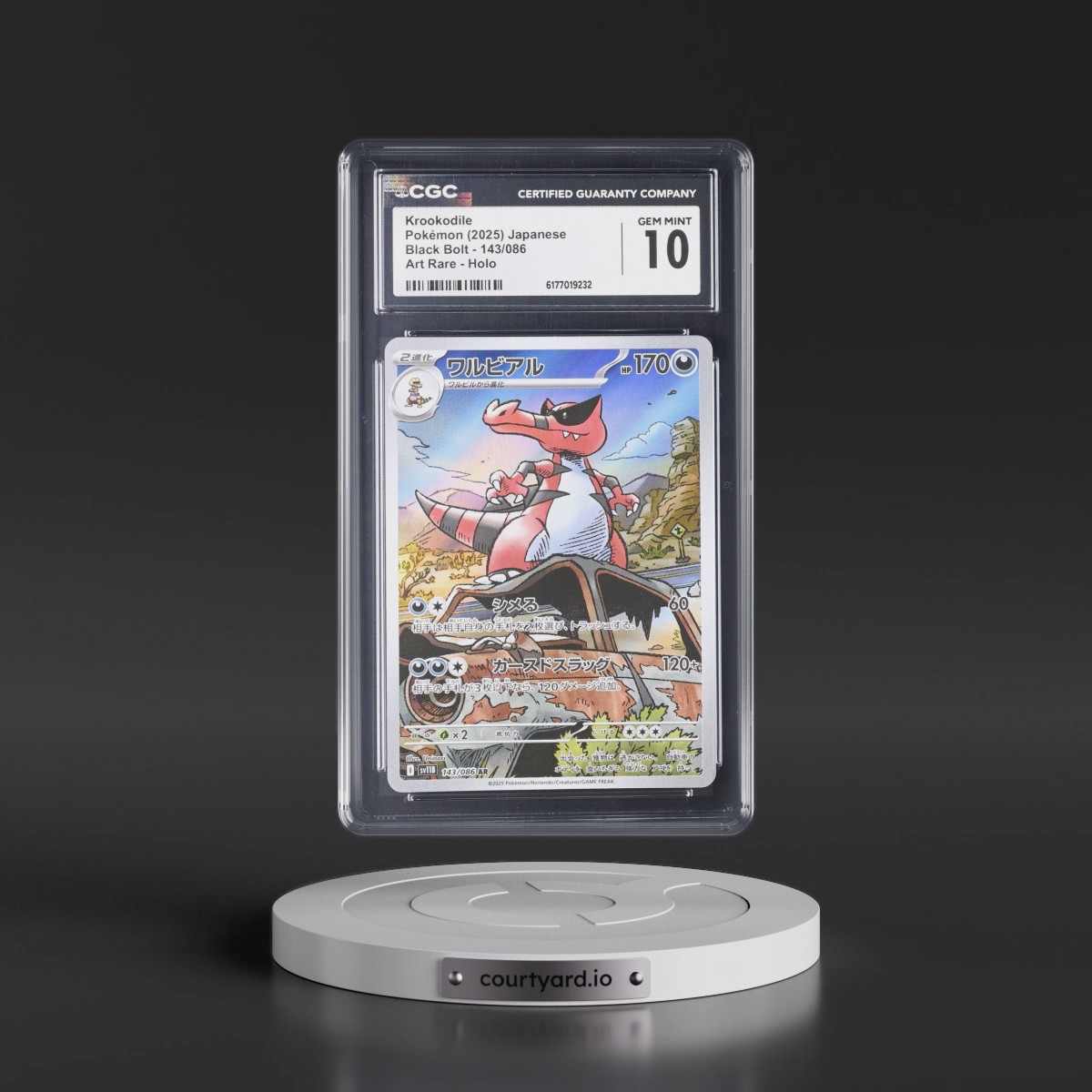 2025 Black Bolt - sv11B #143/086 Krookodile - Art Rare Holo (CGC 10 GEM MINT)