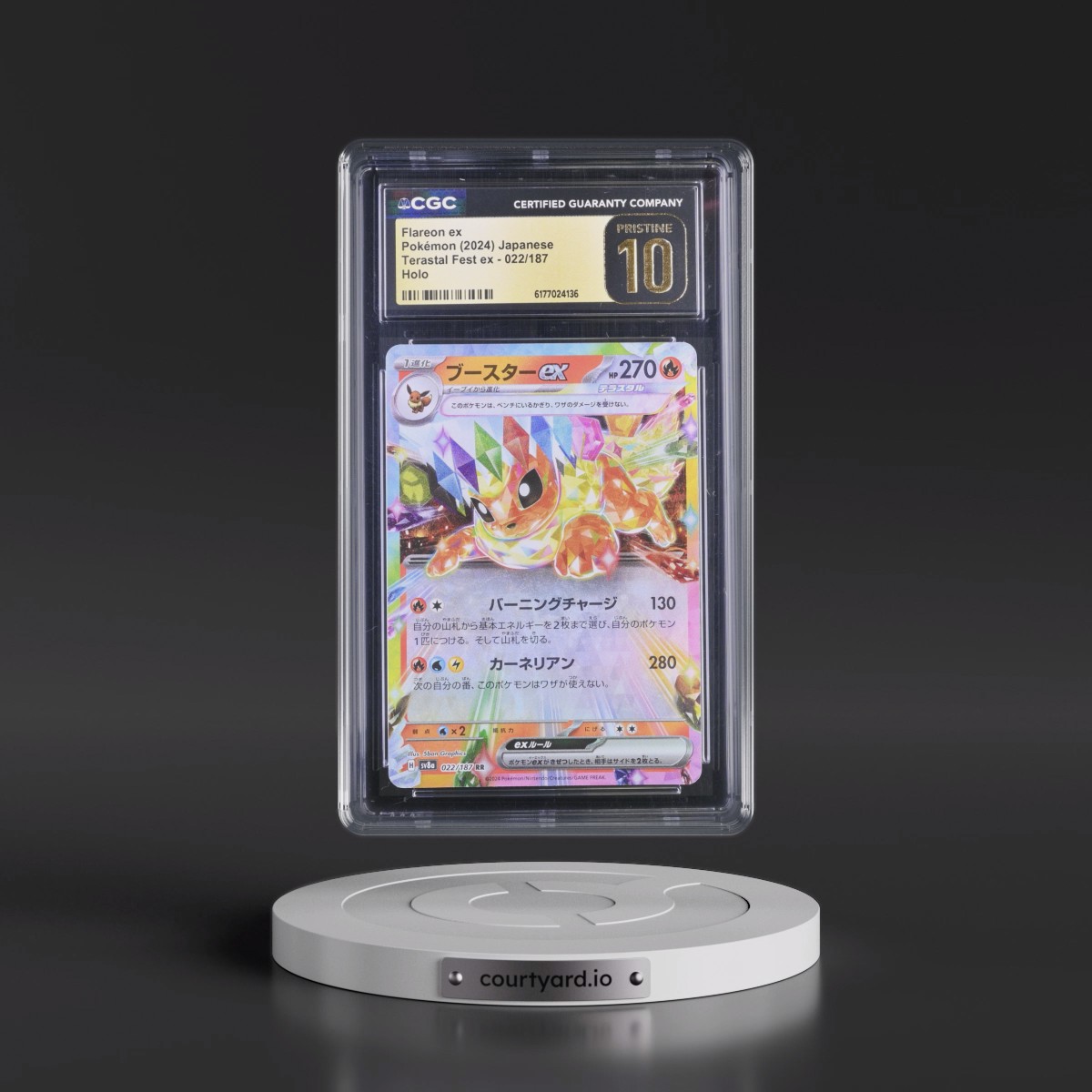 2024 High Class Pack: Terastal Fest ex - sv8a #022/187 Flareon ex - Holo (CGC 10 PRISTINE)