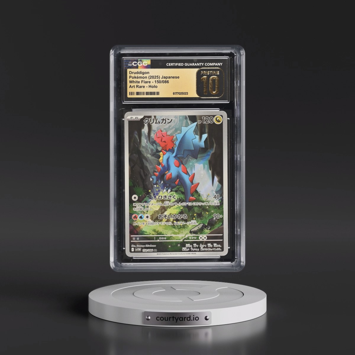 2025 White Flare - sv11W #150/086 Druddigon - Art Rare Holo (CGC 10 PRISTINE)