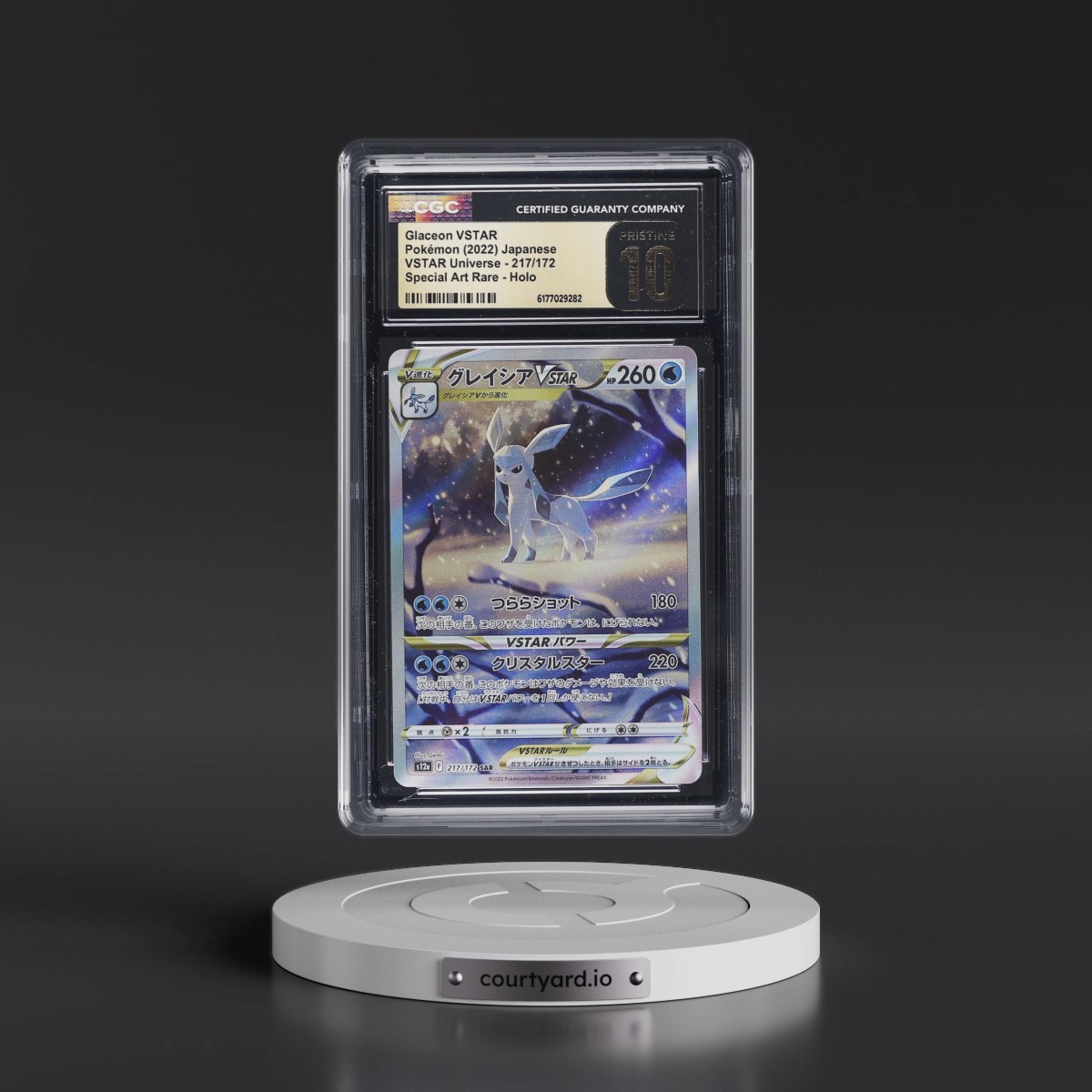2022 VSTAR Universe Glaceon VSTAR - Special Art Rare Holo #217/172 CGC 10