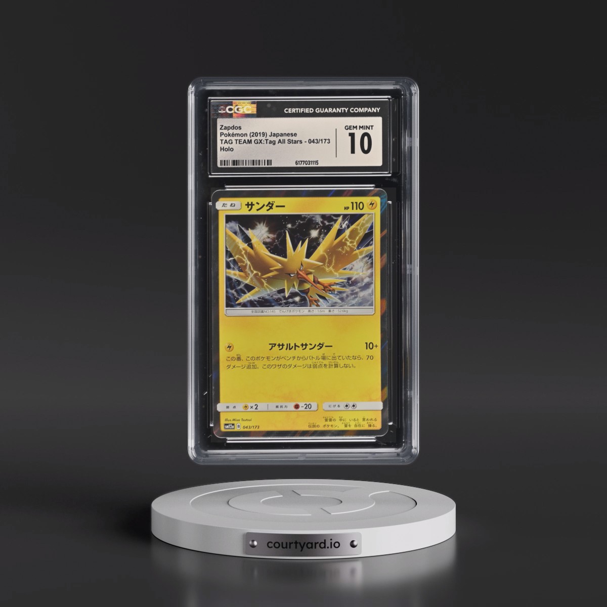 2019 TAG TEAM GX: Tag All Stars #043/173 Zapdos - Holo (CGC 10 GEM MINT)