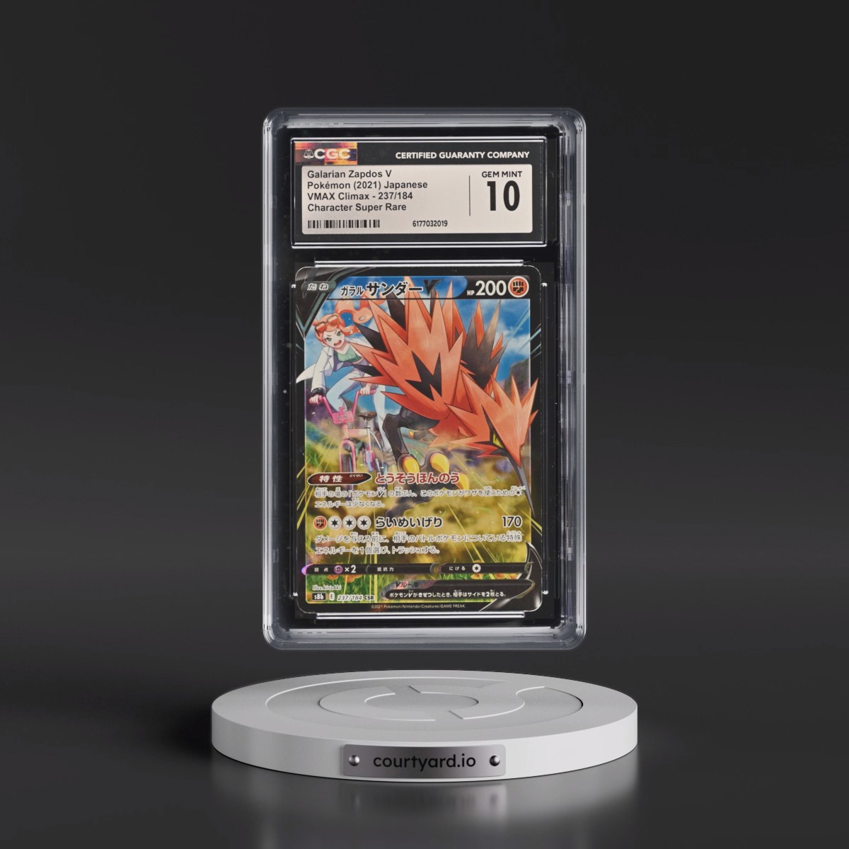 2021 VMAX Climax #237/184 Galarian Zapdos V - Holo Character Super Rare (CGC 10 GEM MINT)