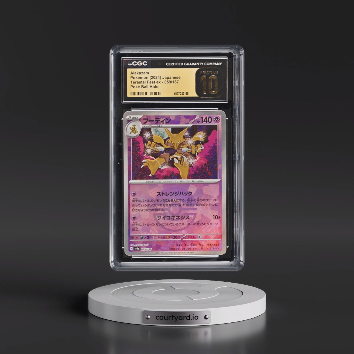 2024 High Class Pack: Terastal Fest ex - sv8a #059/187 Alakazam - Poké Ball Holo (CGC 10 PRISTINE)