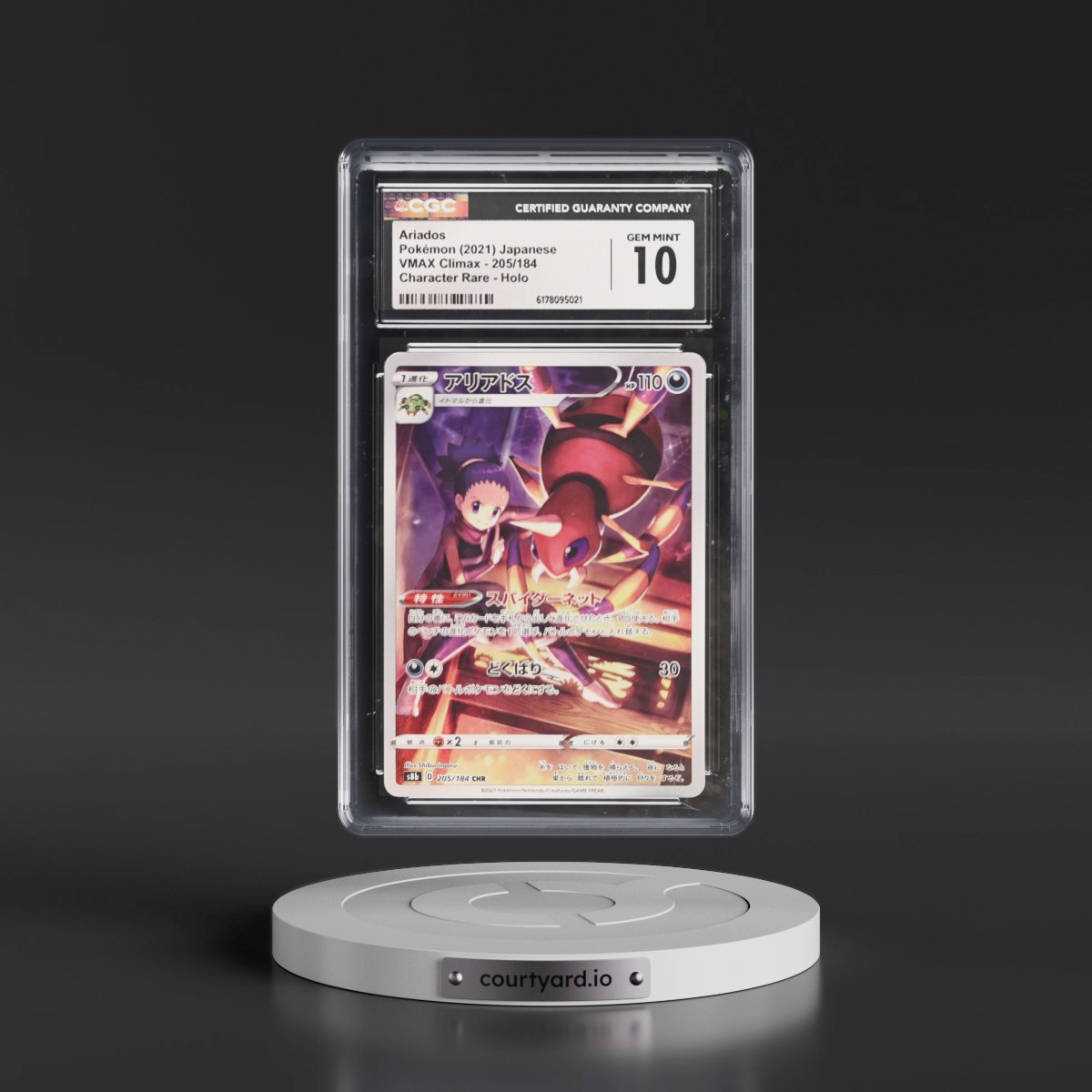 2021 VMAX Climax #205/184 Ariados - Character Rare Holo (CGC 10 GEM MINT)