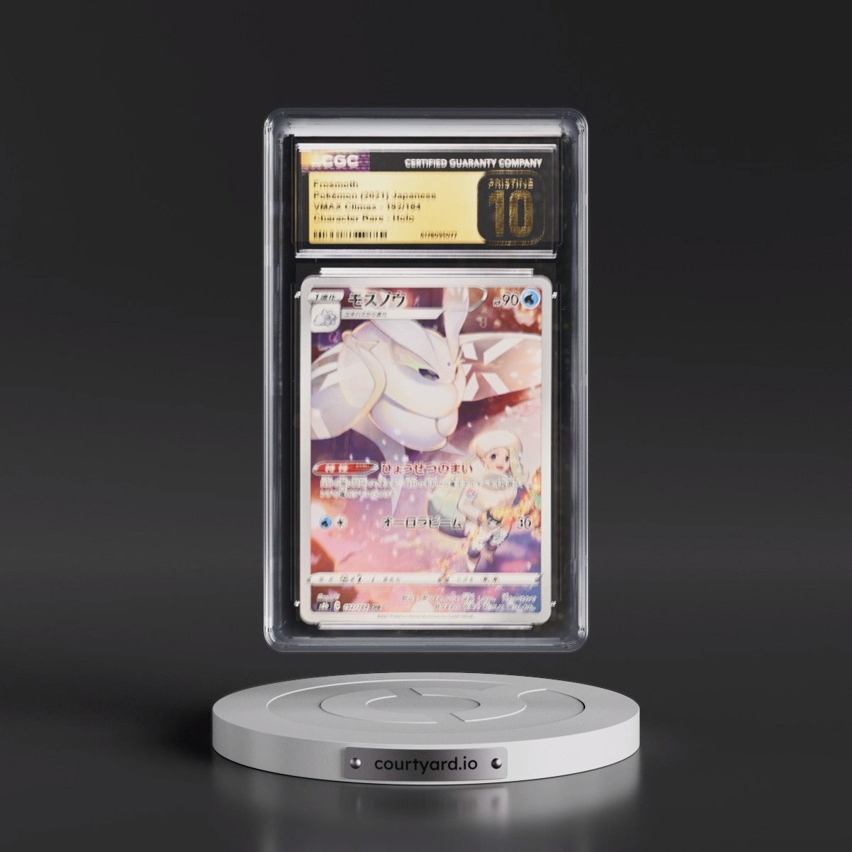 2021 VMAX Climax #192/184 Frosmoth - Character Rare Holo (CGC 10 PRISTINE)