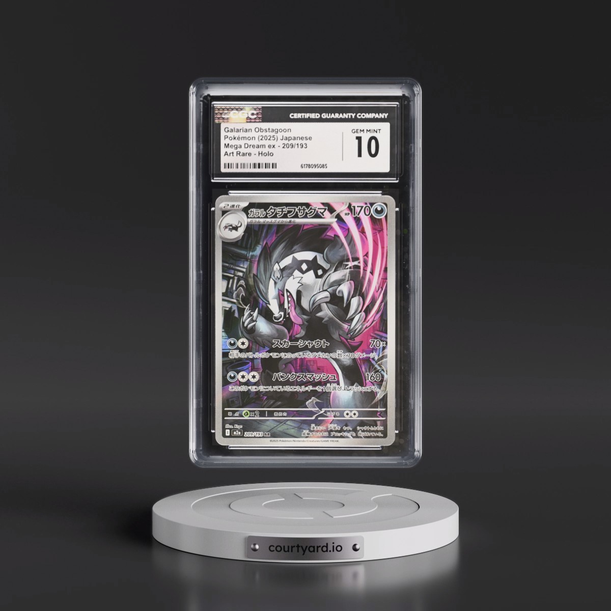 2025 Mega Dream ex - M2a #209/193 Galarian Obstagoon - Art Rare Holo (CGC 10 GEM MINT)
