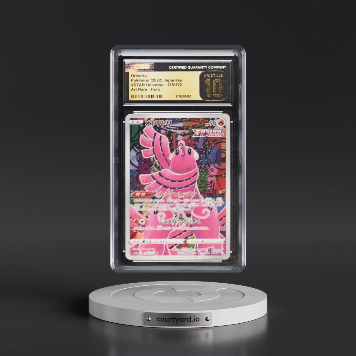 2022 VSTAR Universe #176/172 Oricorio - Art Rare Holo (CGC 10 PRISTINE)