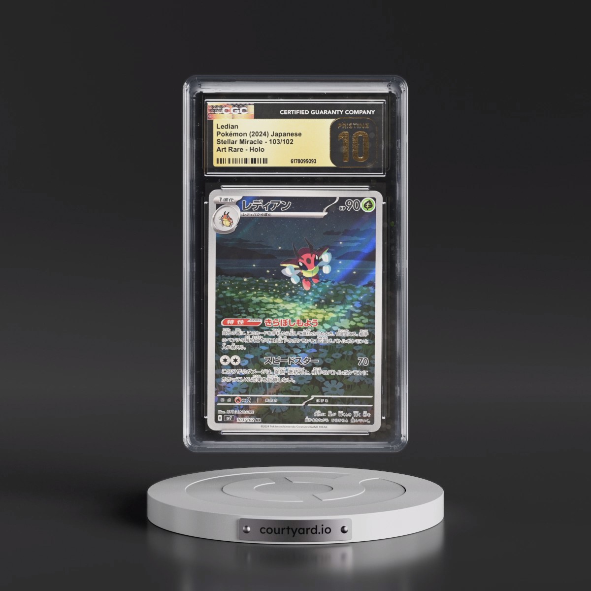 2024 Stellar Miracle #103/102 Ledian - Art Rare Holo (CGC 10 PRISTINE)