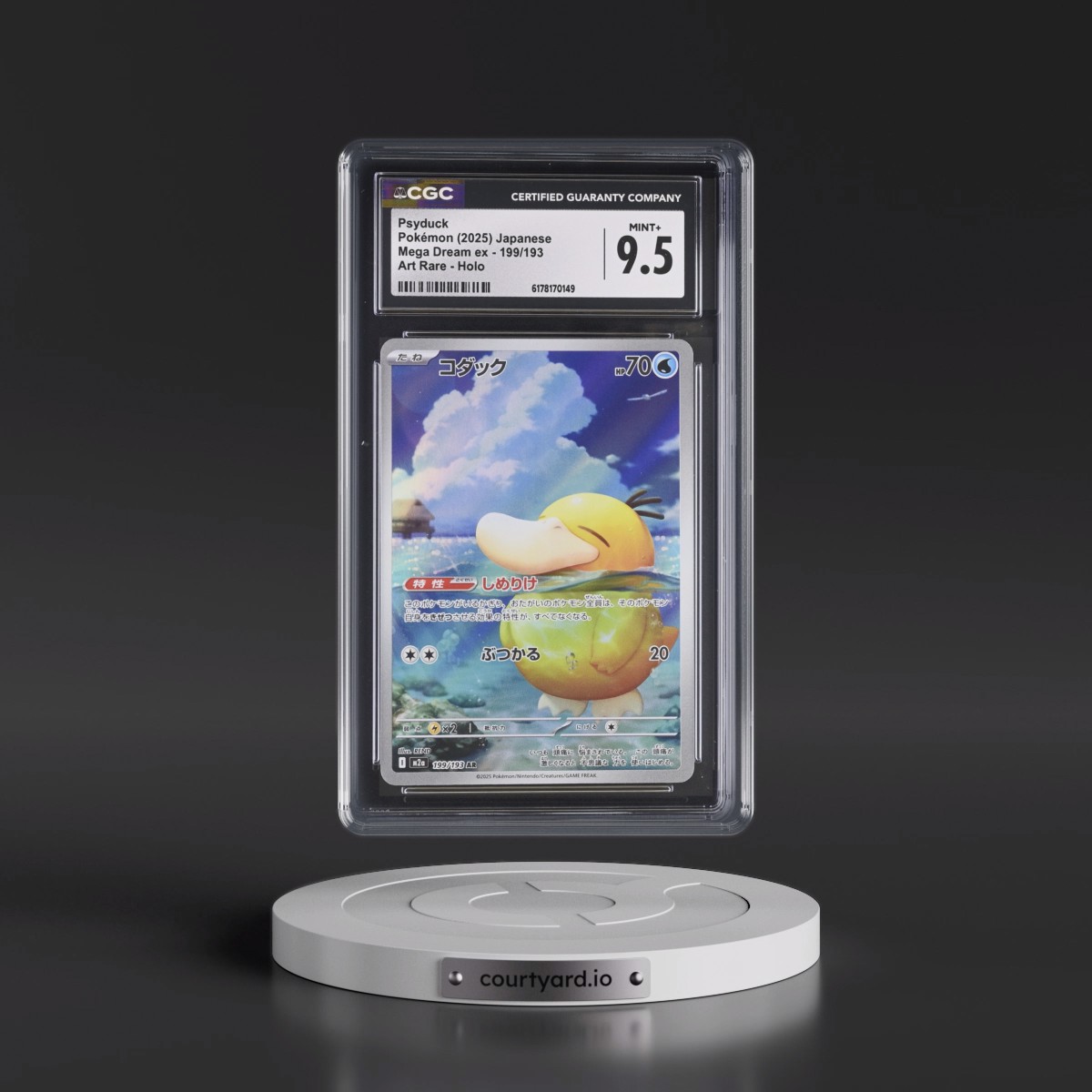 2025 Mega Dream ex - M2a Psyduck - Art Rare Holo #199/193 CGC 9.5