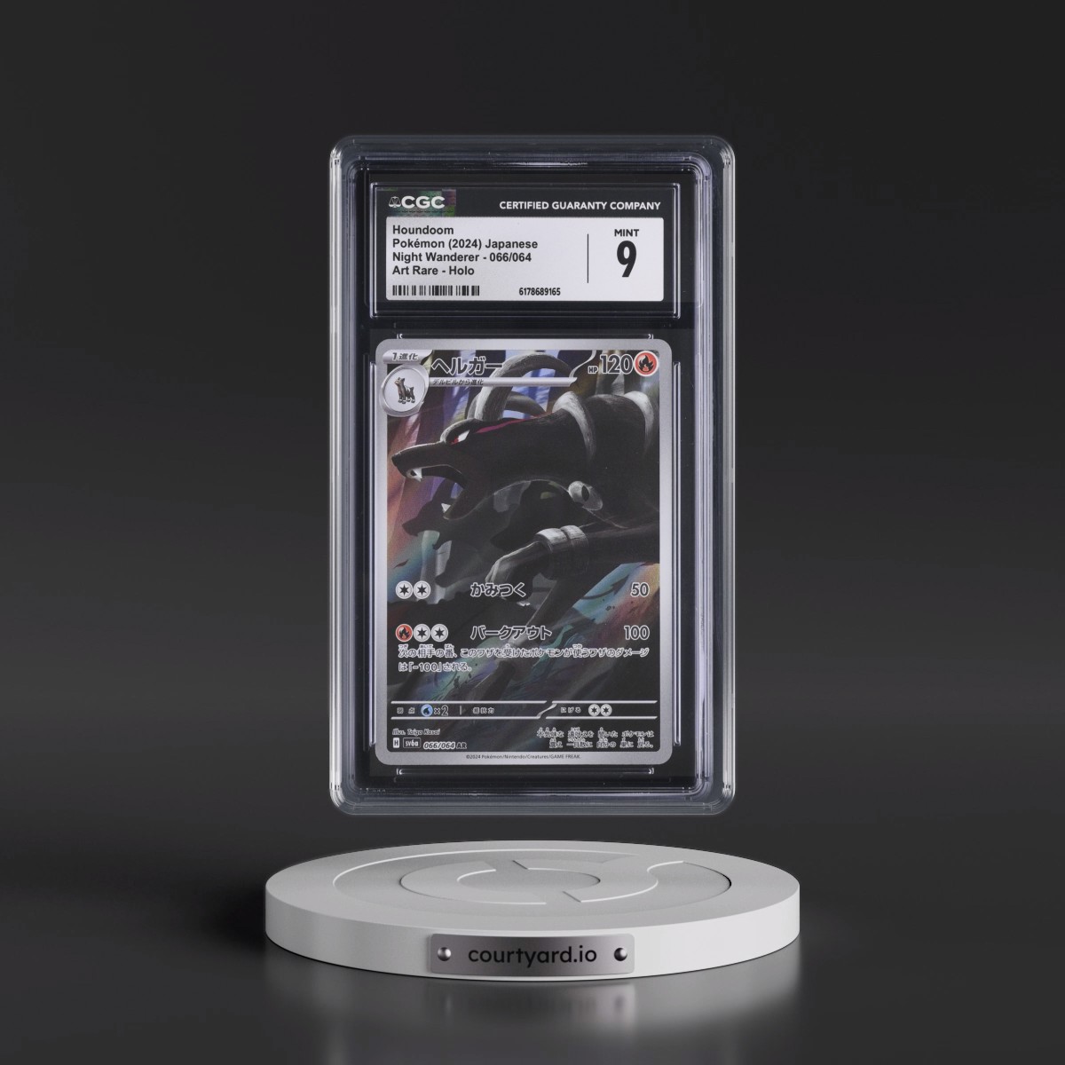 2024 Night Wanderer Houndoom - Art Rare Holo #066/064 CGC 9