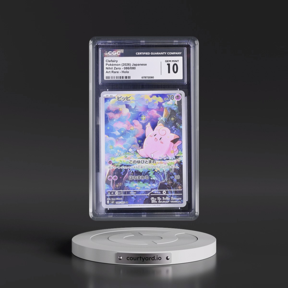 2026 Nihil Zero - M3 #086/080 Clefairy - Art Rare Holo (CGC 10 GEM MINT)
