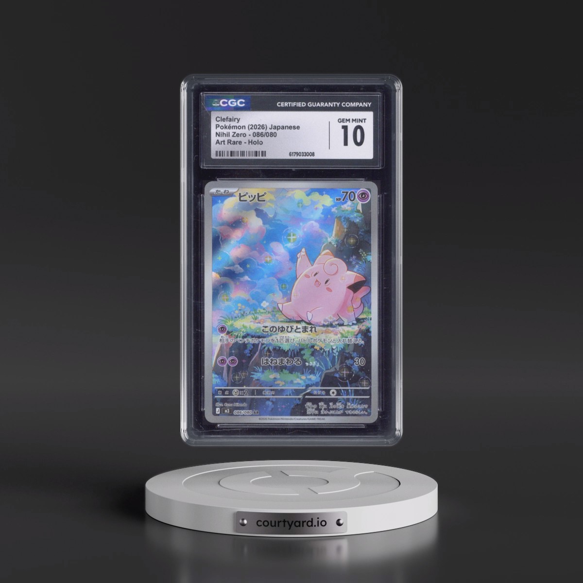 2026 Nihil Zero - M3 #086/080 Clefairy - Art Rare Holo (CGC 10 GEM MINT)