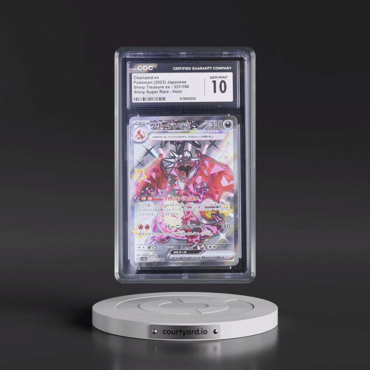 2023 Shiny Treasure ex #331/190 Charizard ex - Shiny Super Rare Holo (CGC 10 GEM MINT)