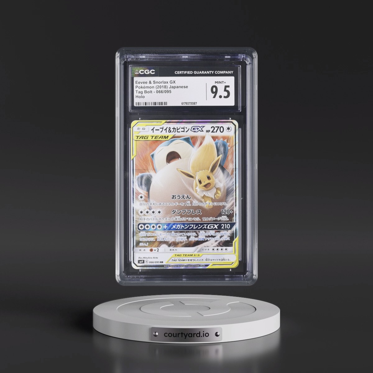 2018 Tag Bolt #066/095 Eevee & Snorlax GX - Holo (CGC 9.5 MINT+)