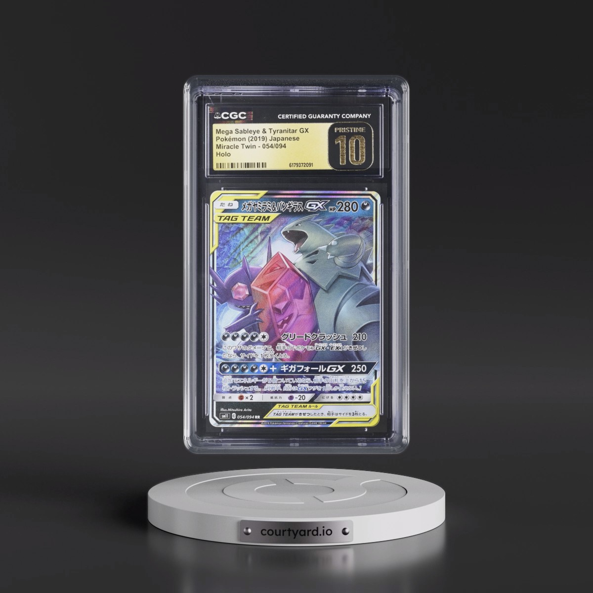 2019 Miracle Twin #054/094 Mega Sableye & Tyranitar GX - Holo (CGC 10 PRISTINE)