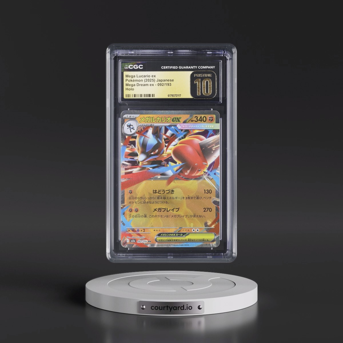 2025 Mega Dream ex - M2a #092/193 Mega Lucario ex - Holo (CGC 10 PRISTINE)