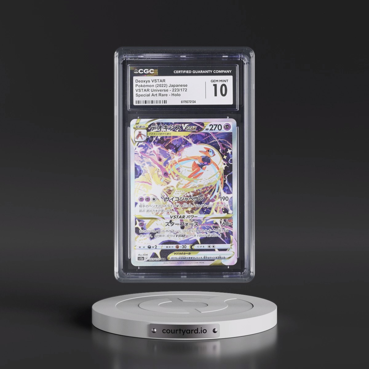 2022 VSTAR Universe #223/172 Deoxys VSTAR - Special Art Rare Holo (CGC 10 GEM MINT)
