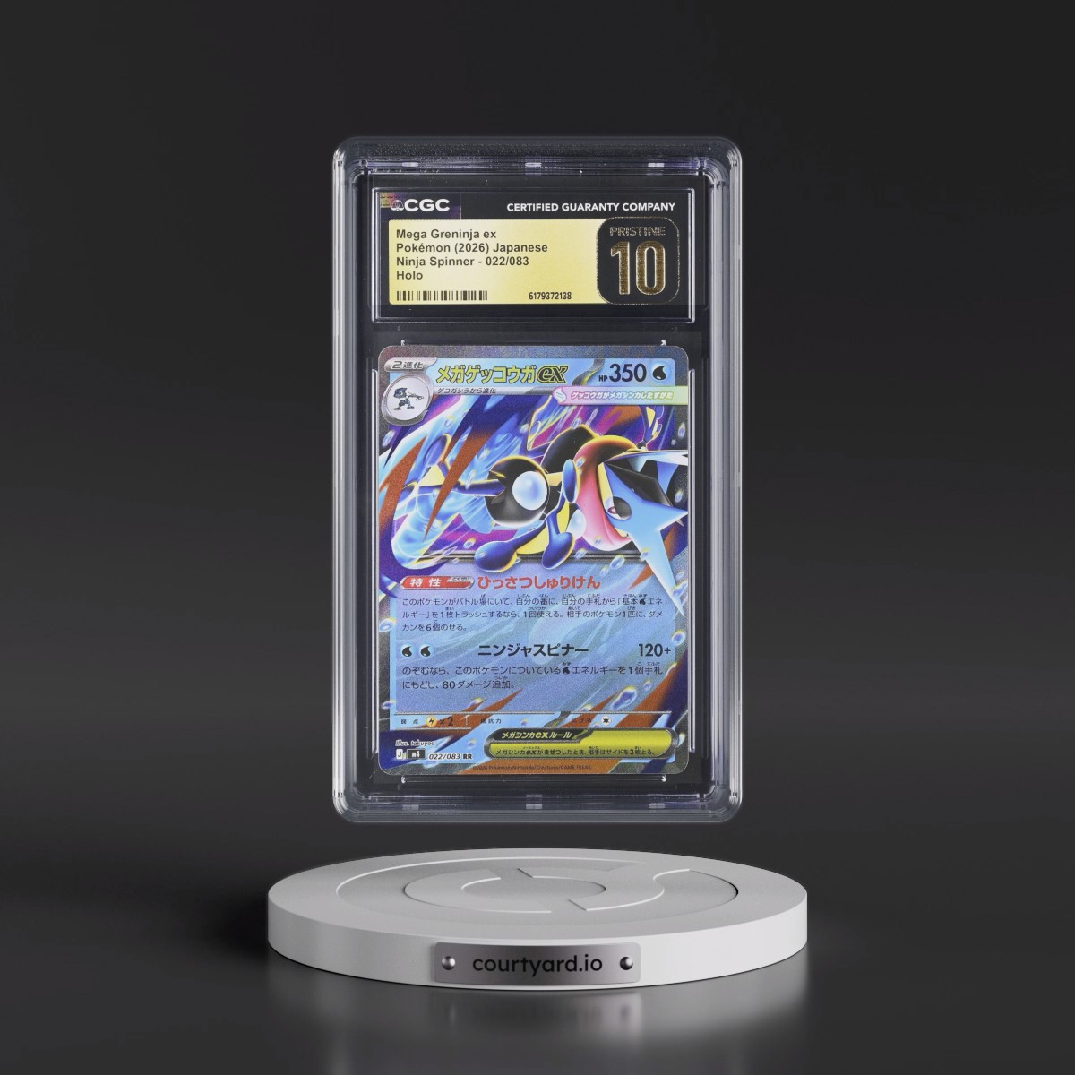 2026 Ninja Spinner - M4 #022/083 Mega Greninja ex - Holo (CGC 10 PRISTINE)