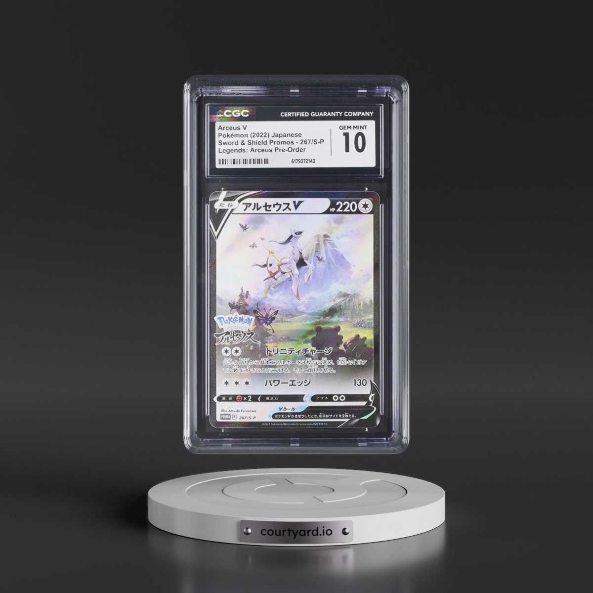 2019 Sword & Shield Promos #267/S-P Arceus V - Pokémon Legends: Arceus Pre-Order Insert (Holo) (CGC 10 GEM MINT)