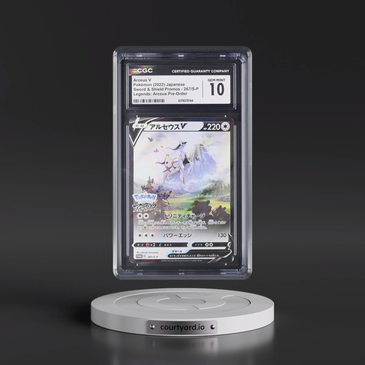 2019 Sword & Shield Promos #267/S-P Arceus V - Pokémon Legends: Arceus Pre-Order Insert (Holo) (CGC 10 GEM MINT)