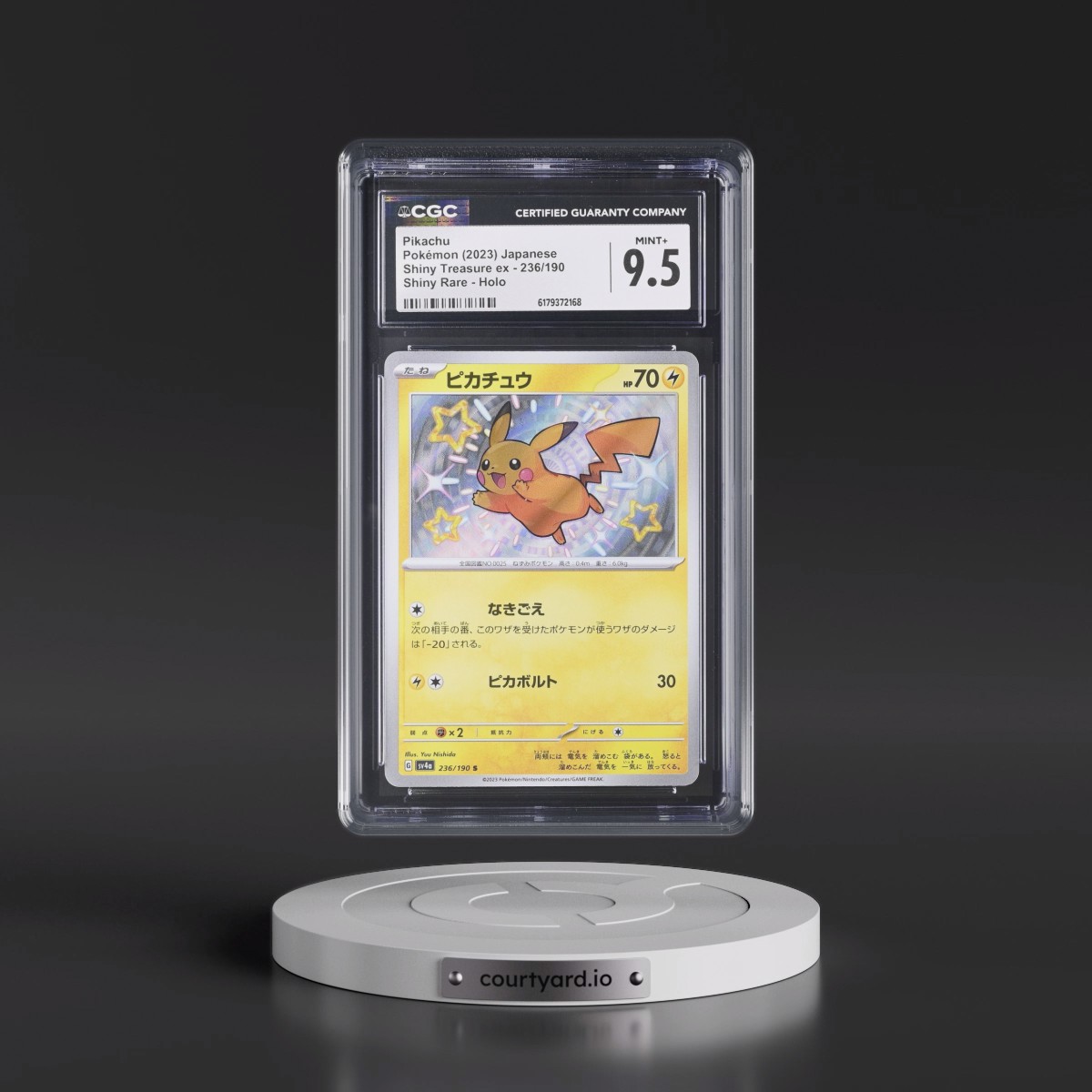 2023 Shiny Treasure ex #236/190 Pikachu - Shiny Rare Holo (CGC 9.5 MINT+)