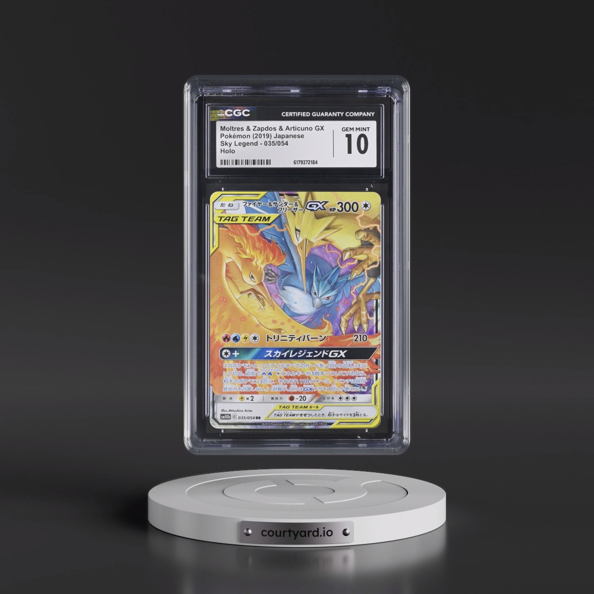 2019 Sky Legend #035/054 Moltres & Zapdos & Articuno GX - Holo (CGC 10 GEM MINT)