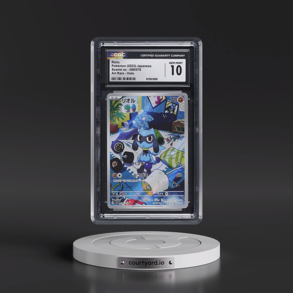 2023 Scarlet ex #086/078 Riolu - Art Rare Holo (CGC 10 GEM MINT)