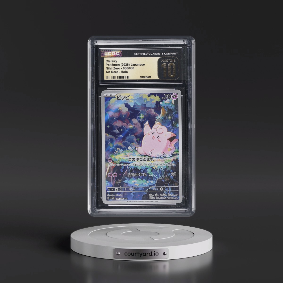 2026 Nihil Zero - M3 #086/080 Clefairy - Art Rare Holo (CGC 10 PRISTINE)