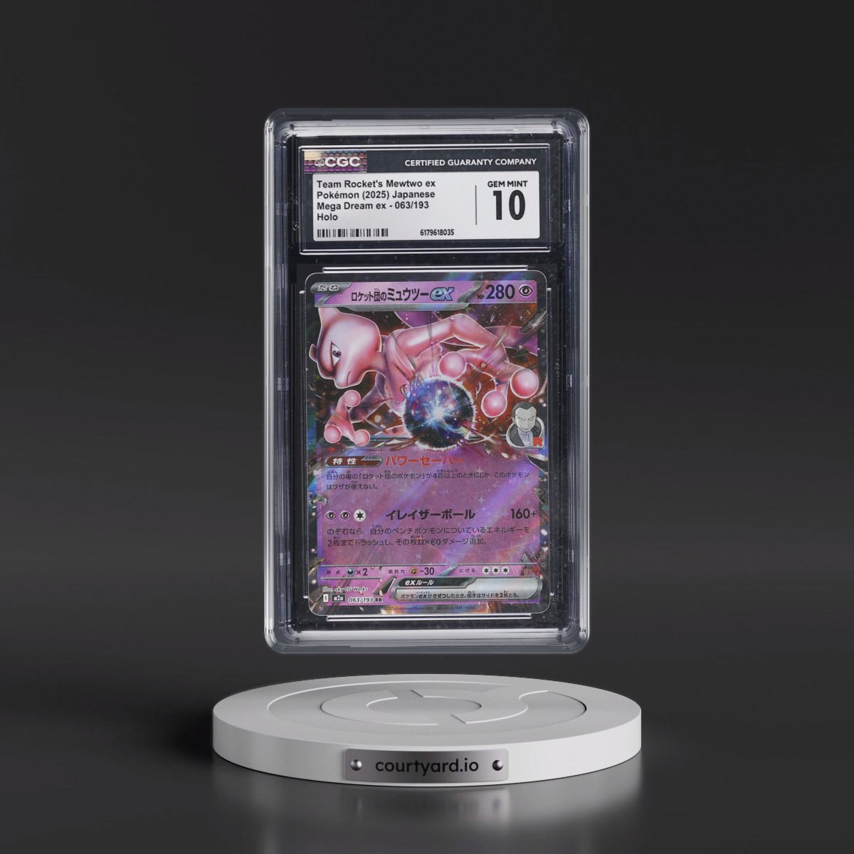 2025 Mega Dream ex - M2a #063/193 Team Rocket's Mewtwo ex - Holo (CGC 10 GEM MINT)