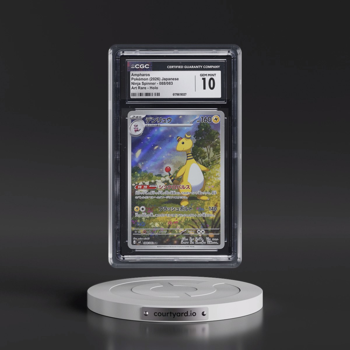 2026 Ninja Spinner - M4 #088/083 Ampharos - Art Rare Holo (CGC 10 GEM MINT)