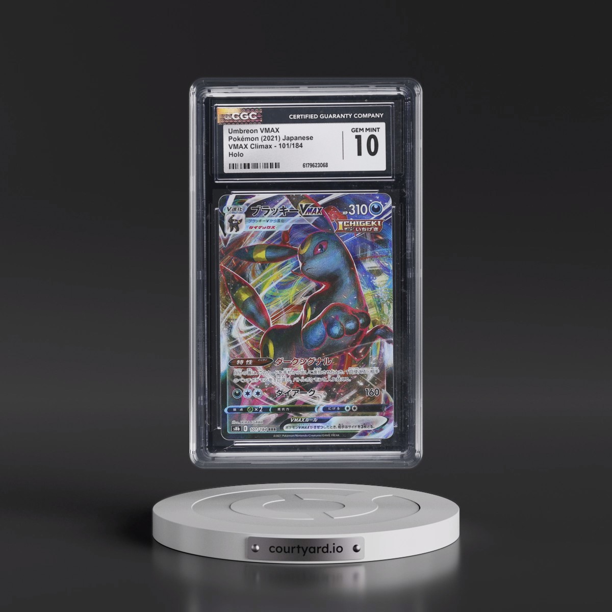 2021 VMAX Climax Umbreon VMAX - Holo #101/184 CGC 10