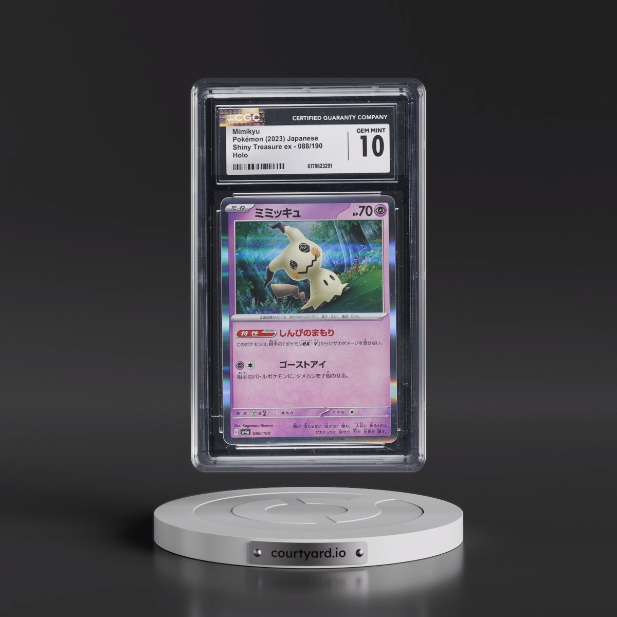 2023 Shiny Treasure ex #088/190 Mimikyu - Holo (CGC 10 GEM MINT)