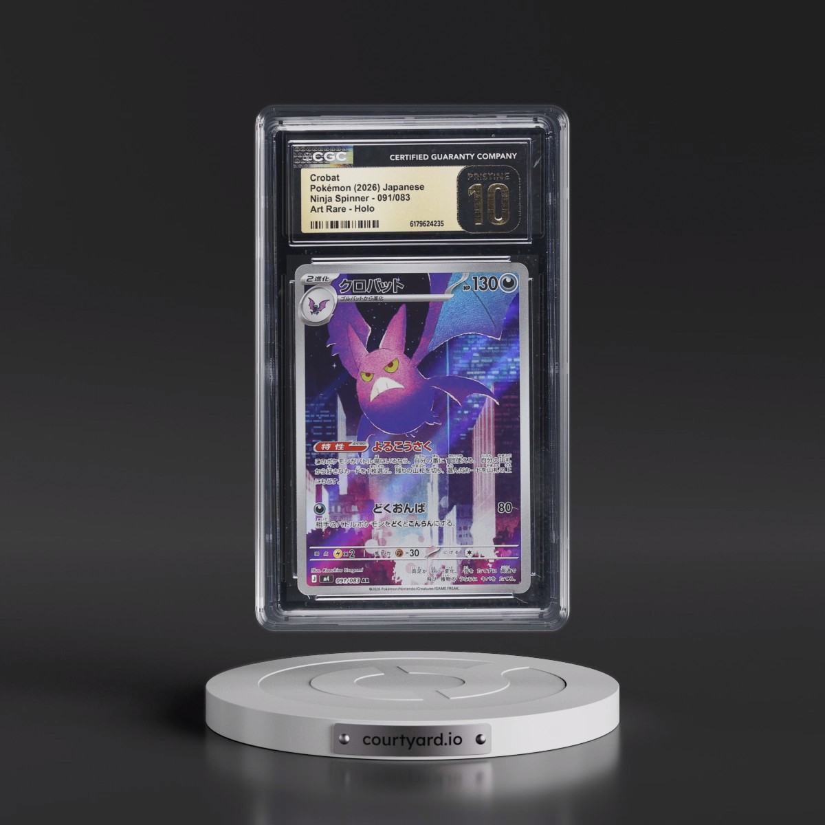 2026 Ninja Spinner - M4 #091/083 Crobat - Art Rare Holo (CGC 10 PRISTINE)