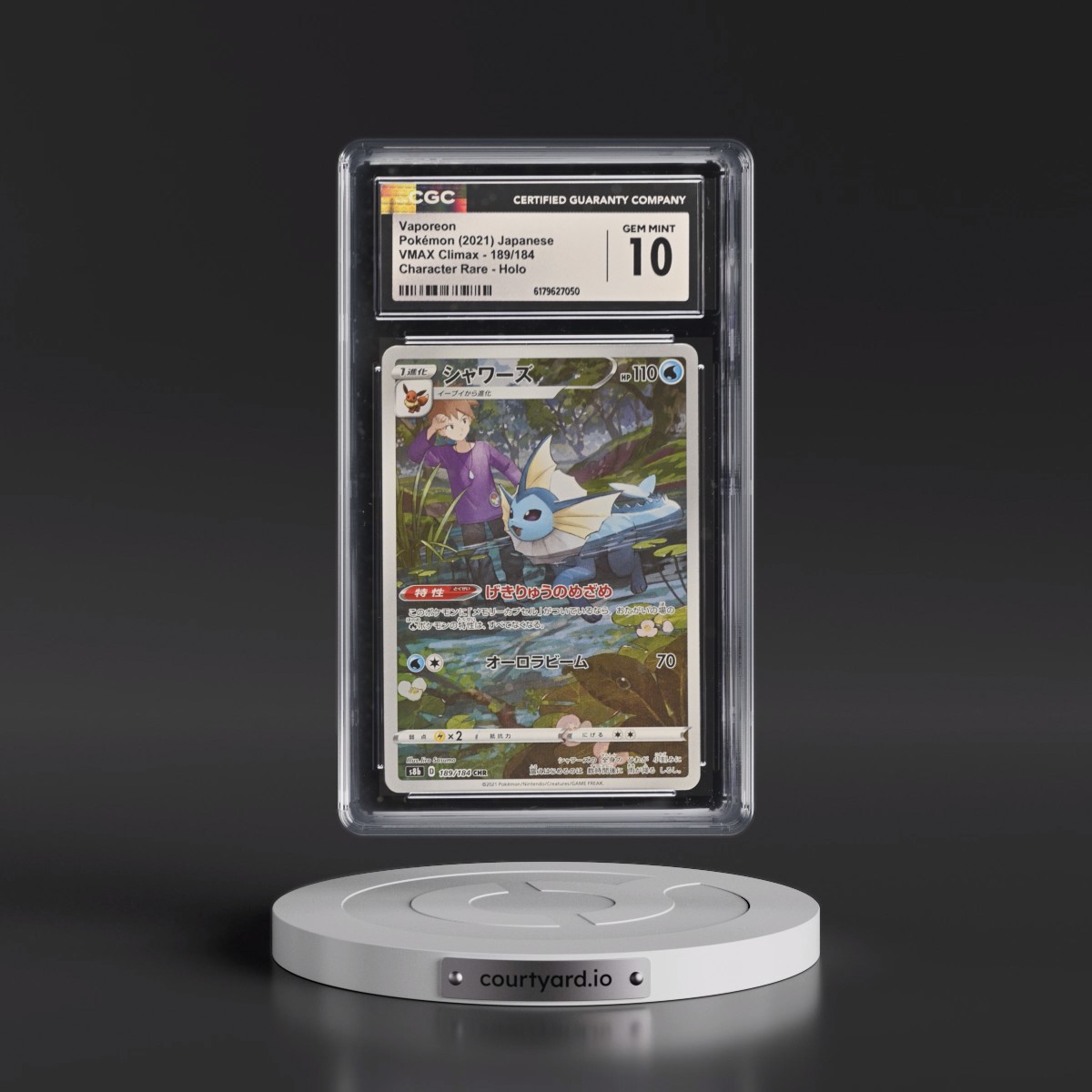 2021 VMAX Climax #189/184 Vaporeon - Character Rare Holo (CGC 10 GEM MINT)