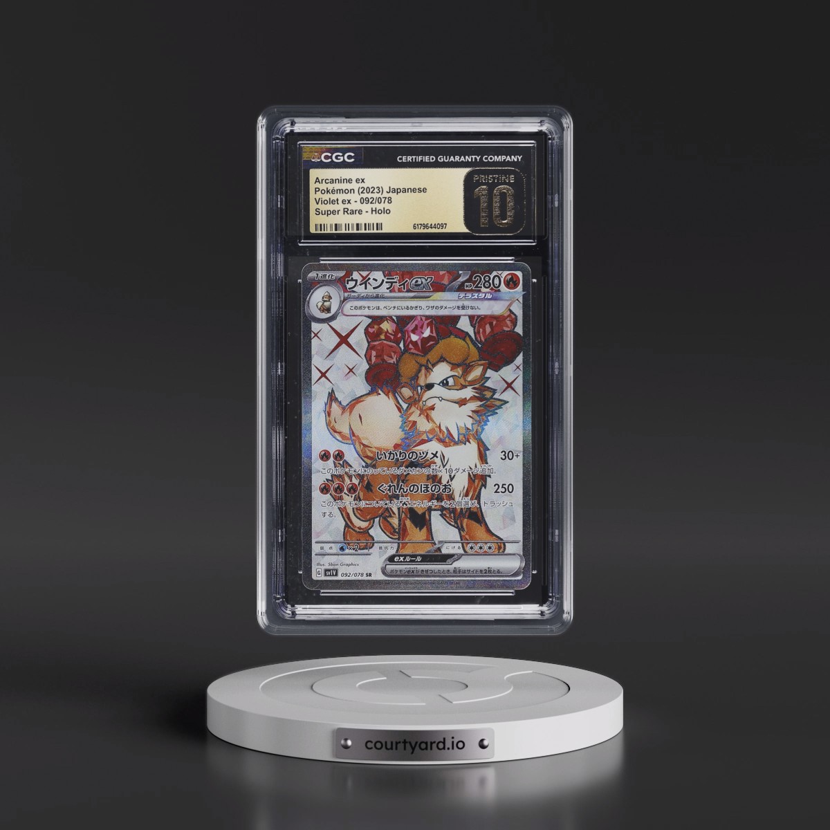 2023 Violet ex Arcanine ex - Super Rare Holo #092/078 CGC 10