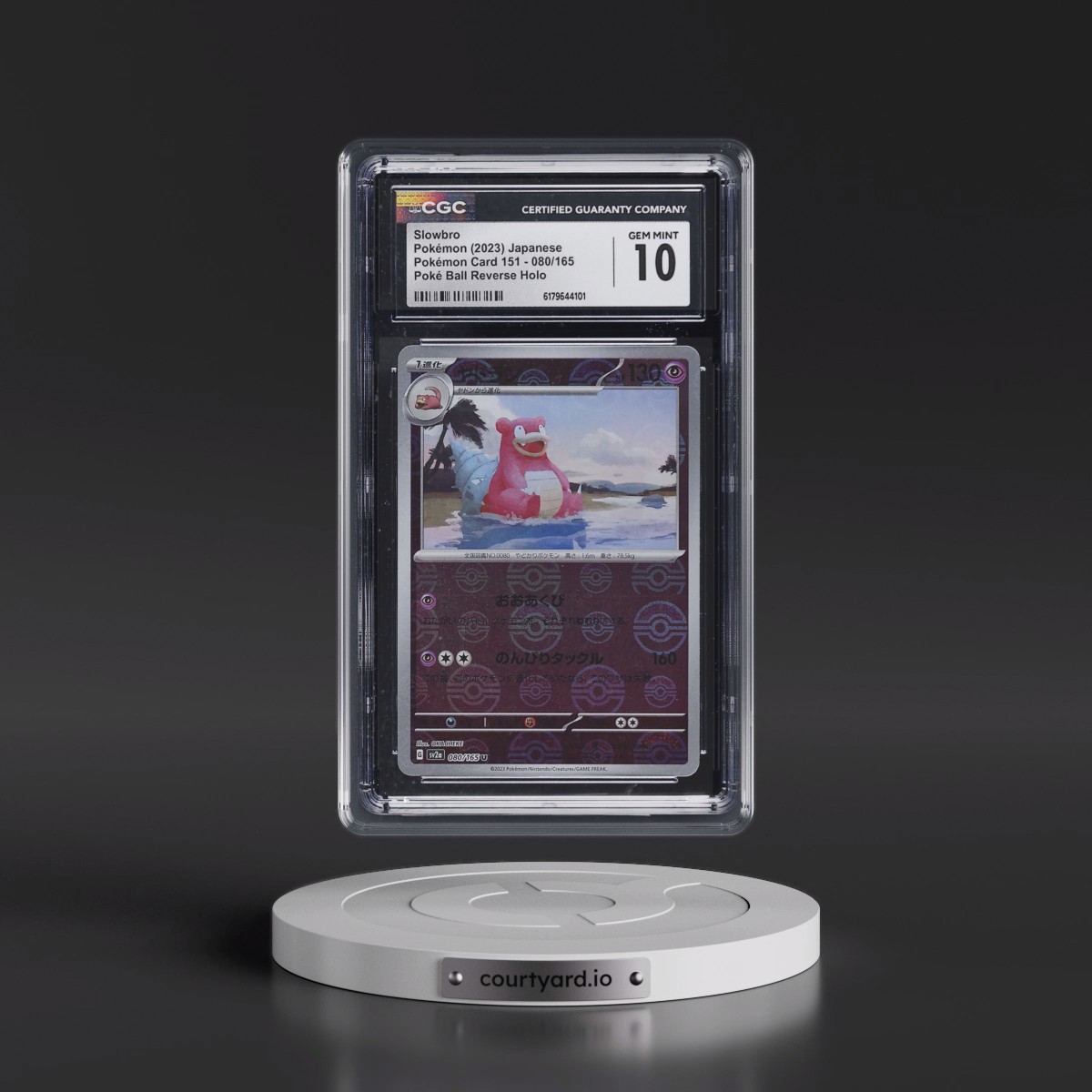 2023 Pokémon Card 151 #080/165 Slowbro - Reverse Holo Poké Ball (CGC 10 GEM MINT)