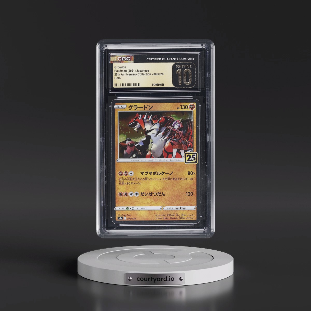2021 25th Anniversary Collection #006/028 Groudon - Holo (CGC 10 PRISTINE)