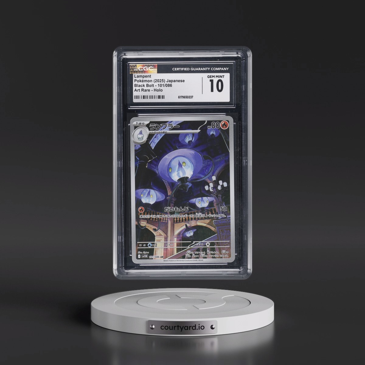 2025 Black Bolt - sv11B #101/086 Lampent - Art Rare Holo (CGC 10 GEM MINT)
