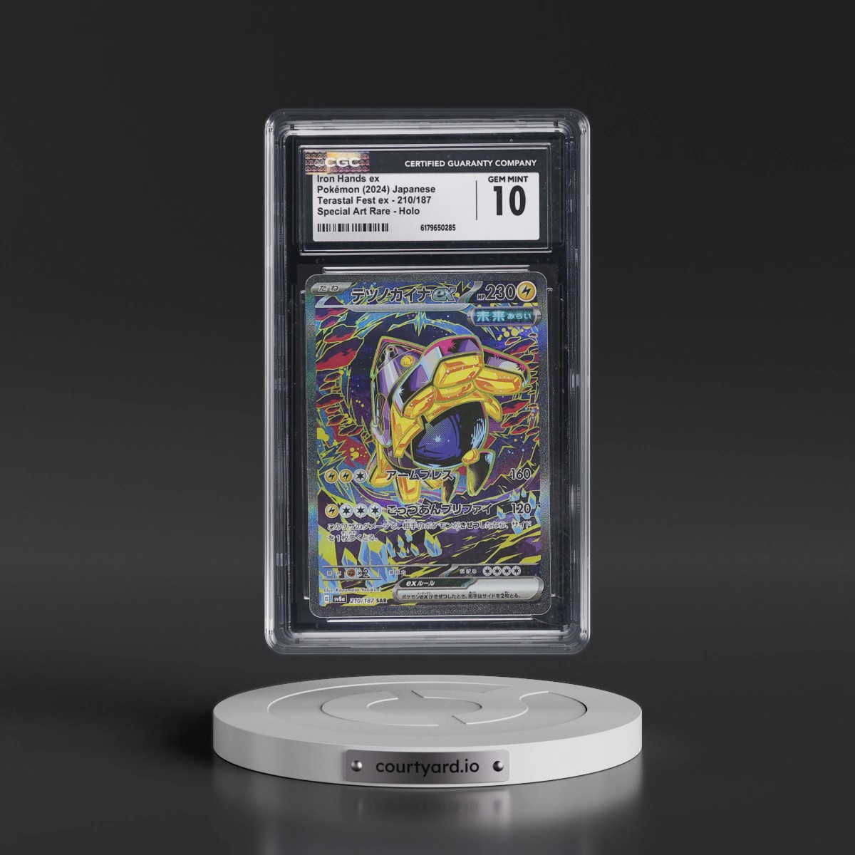 2024 High Class Pack: Terastal Fest ex - sv8a #210/187 Iron Hands ex - Special Art Rare Holo (CGC 10 GEM MINT)