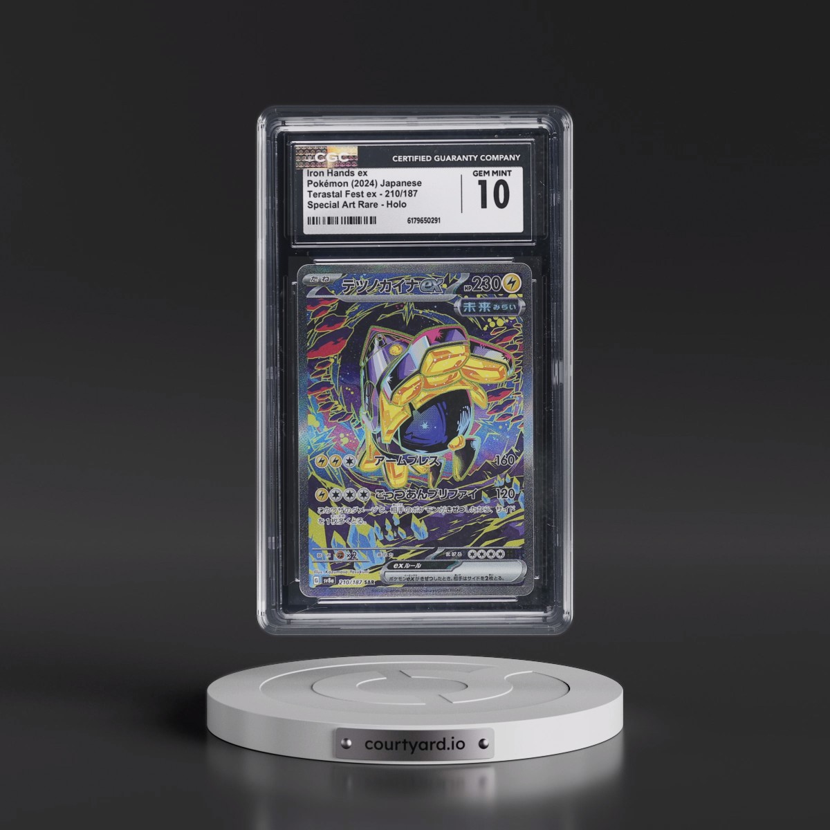 2024 High Class Pack: Terastal Fest ex - sv8a #210/187 Iron Hands ex - Special Art Rare Holo (CGC 10 GEM MINT)