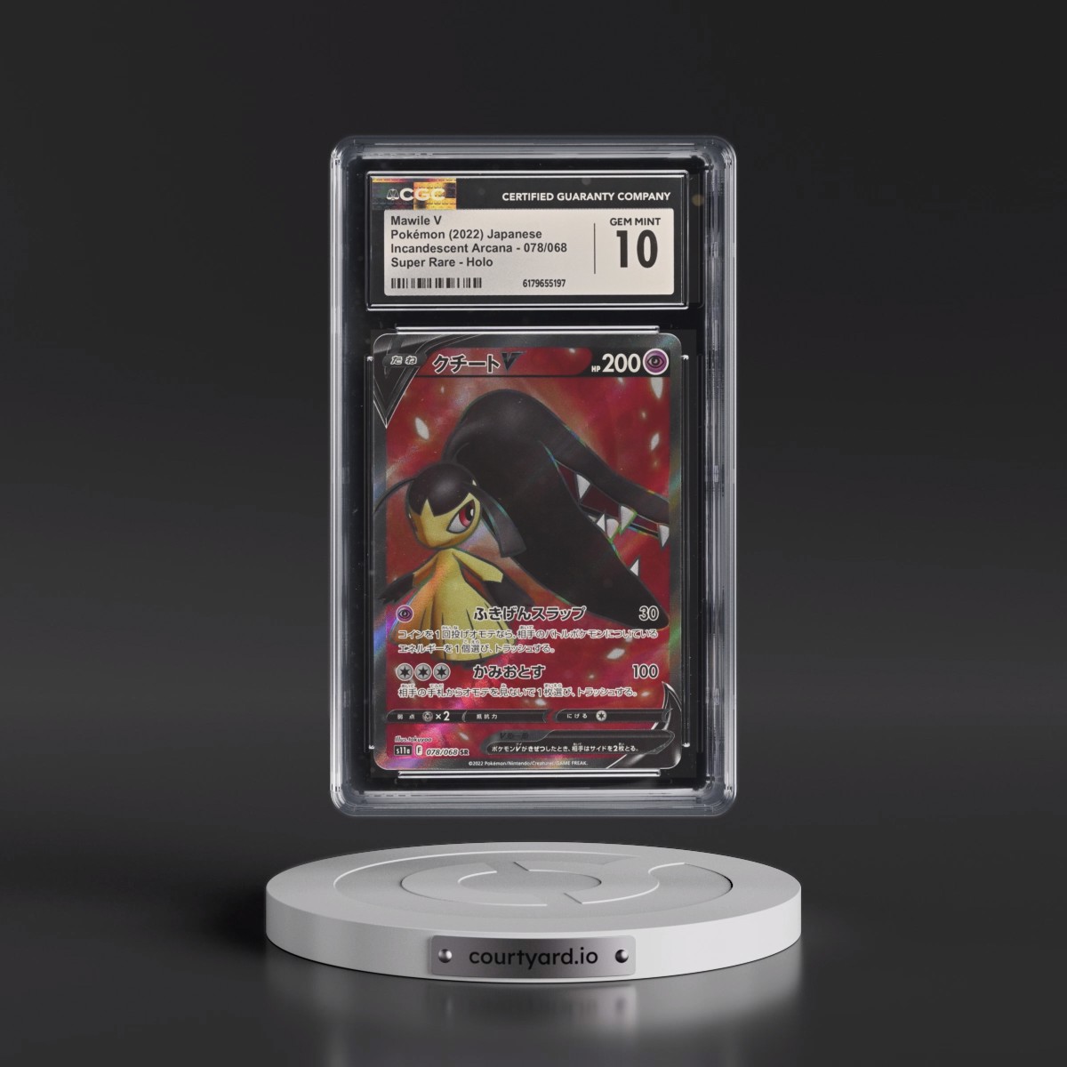 2022 Incandescent Arcana #078/068 Mawile V - Super Rare Holo (CGC 10 GEM MINT)
